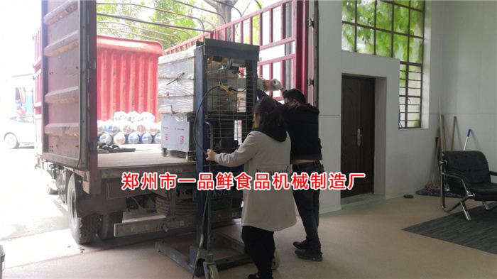 燴面機(jī)配套設(shè)備裝車(chē)